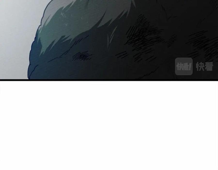 第241页