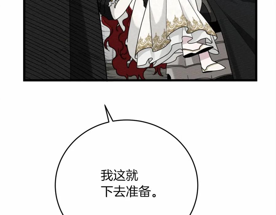 第245页