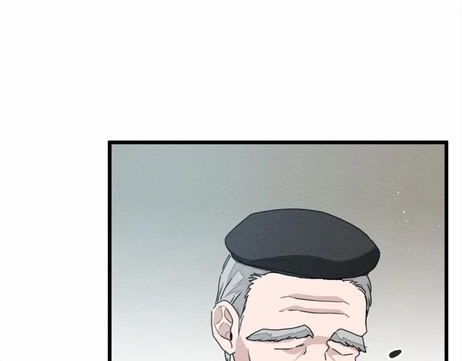 第247页