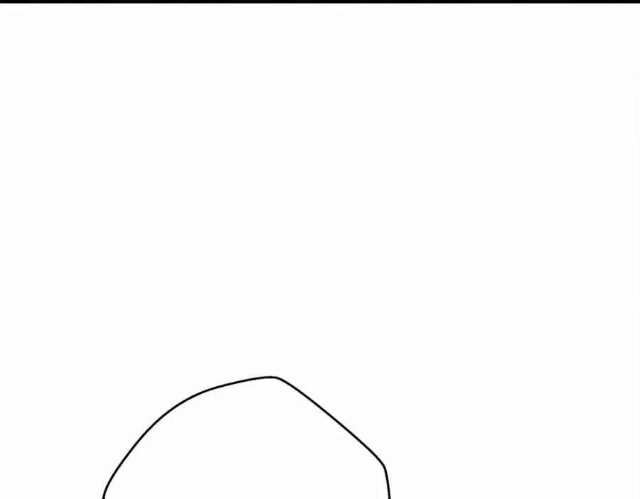 第263页