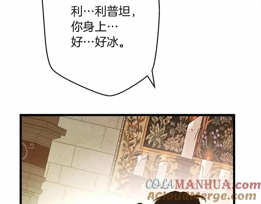 第264页
