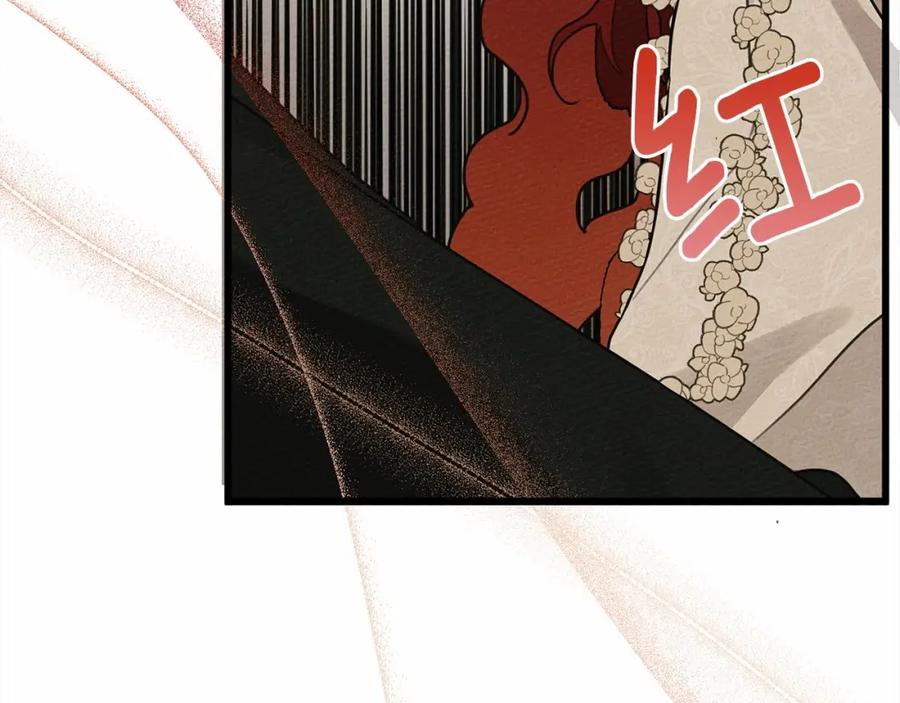 第270页