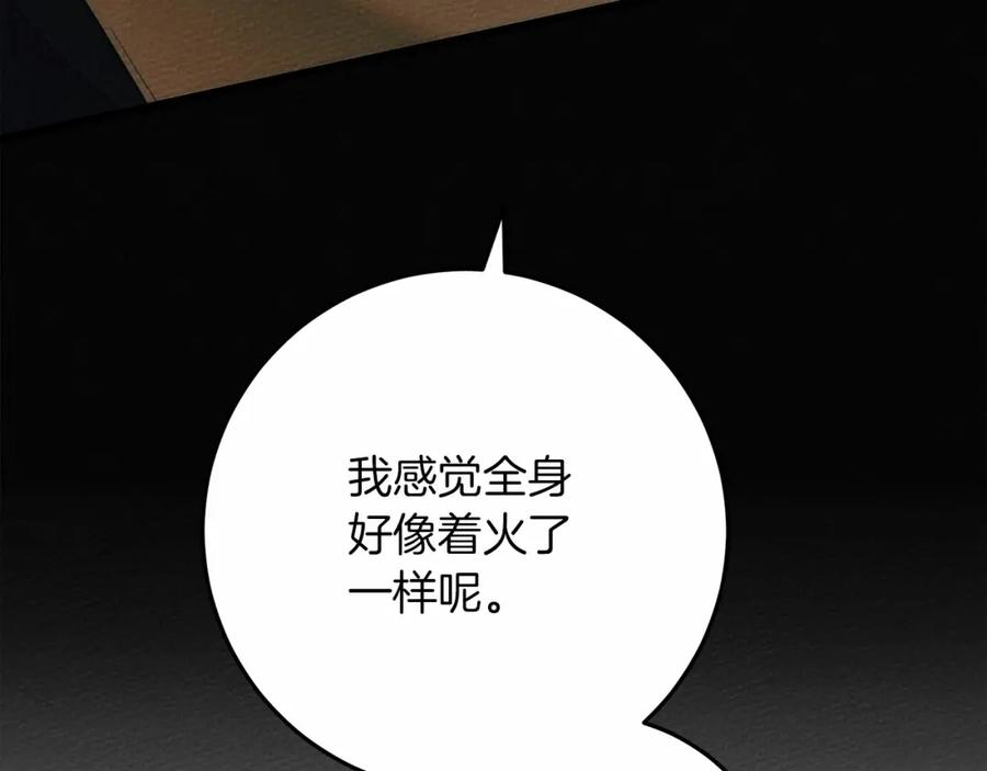 第275页
