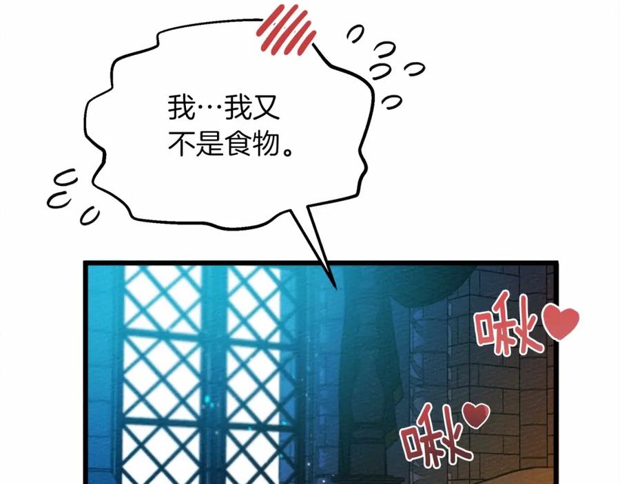 第203页
