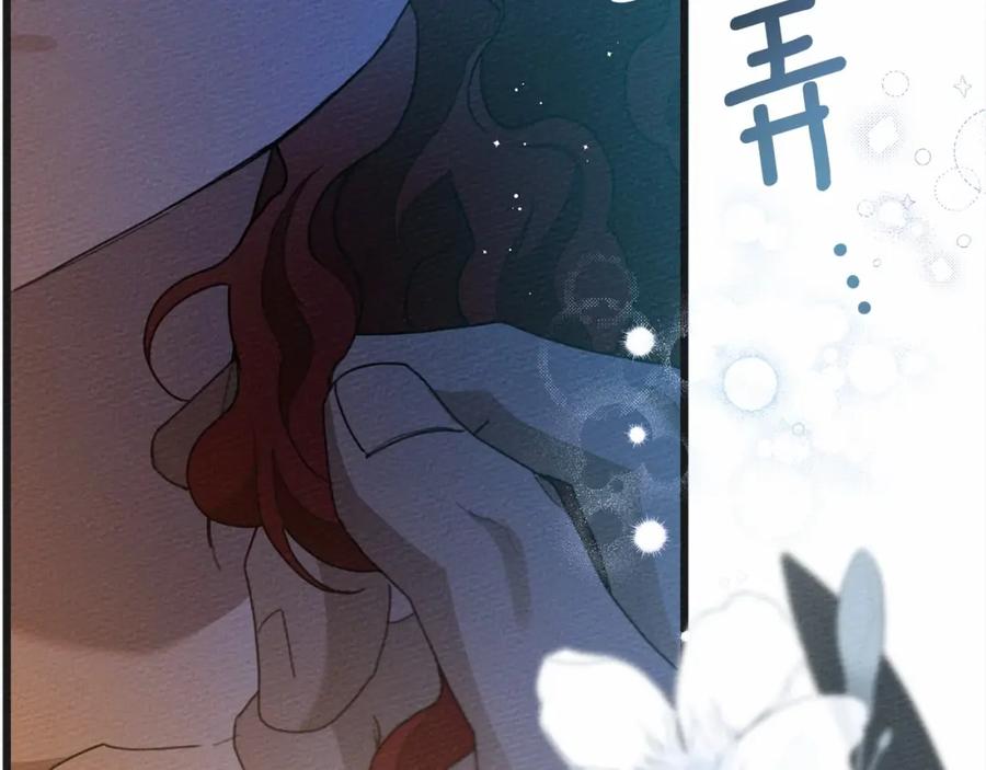 第211页