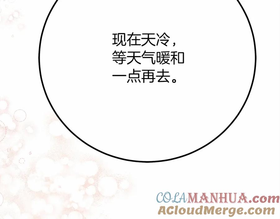 第229页