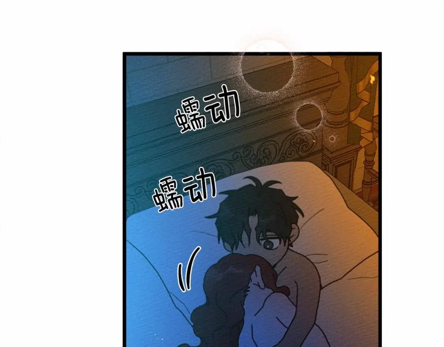 第234页