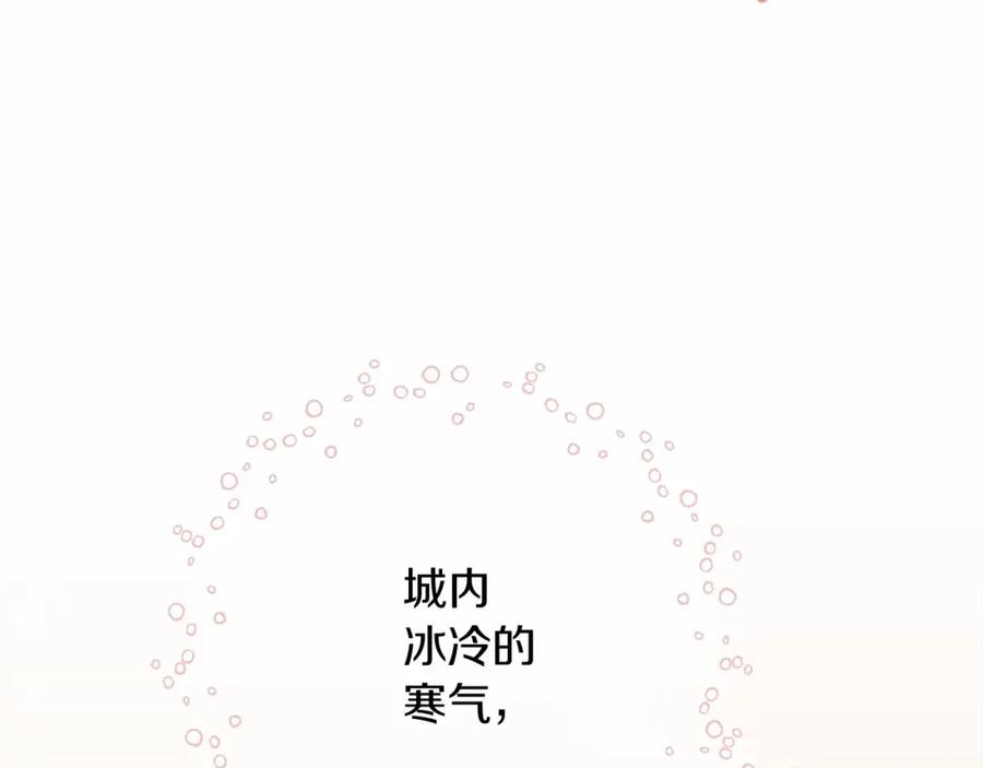 第247页