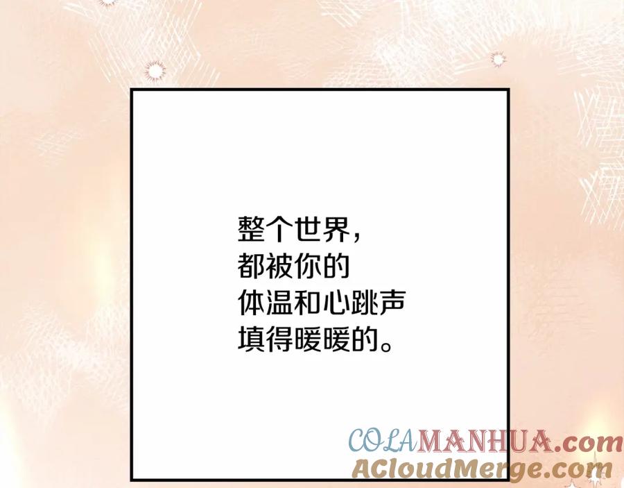 第249页
