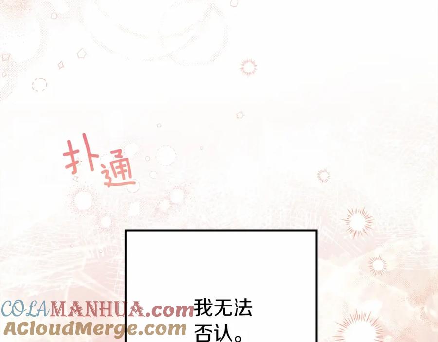 第253页