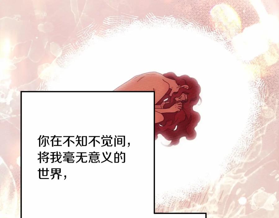 第255页