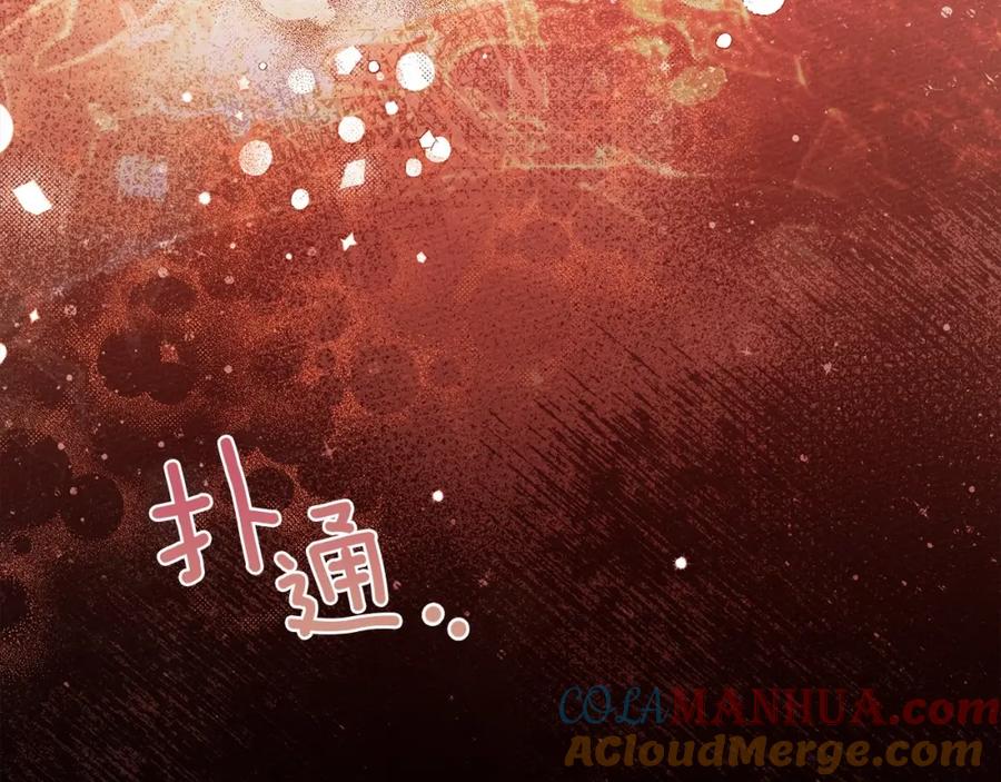第257页