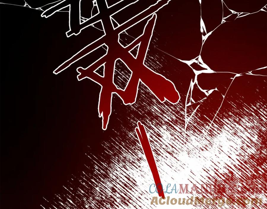 第261页