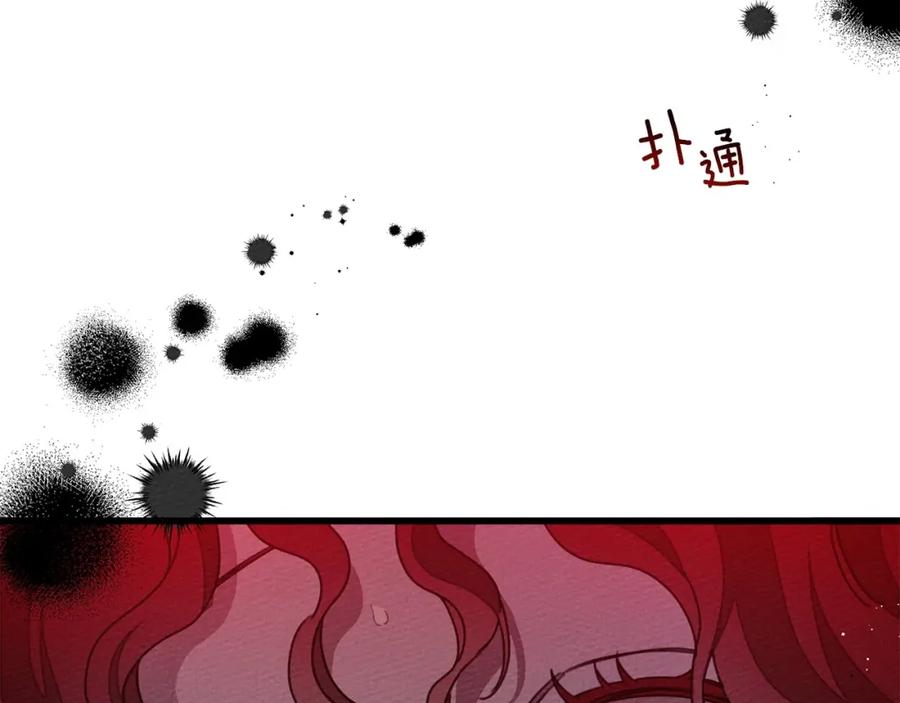 第267页