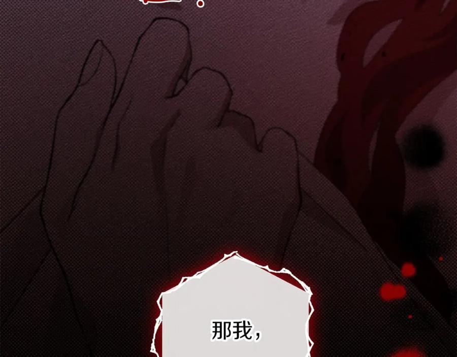 第270页