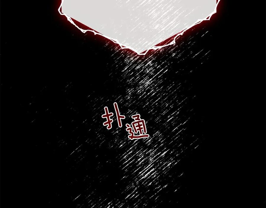 第272页