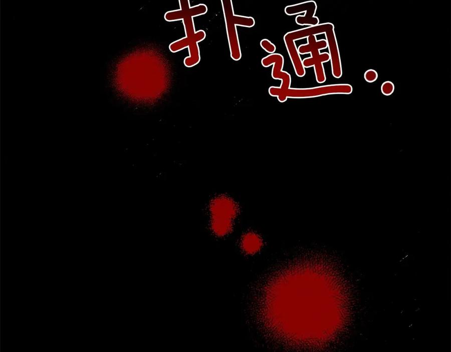第274页