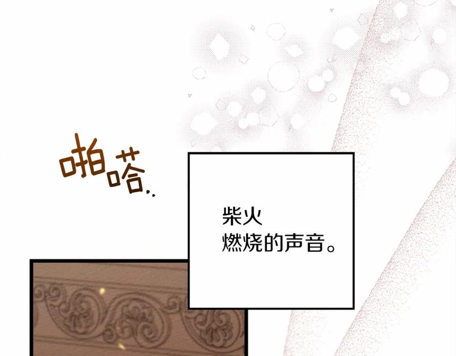 第208页