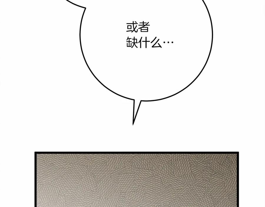 第226页