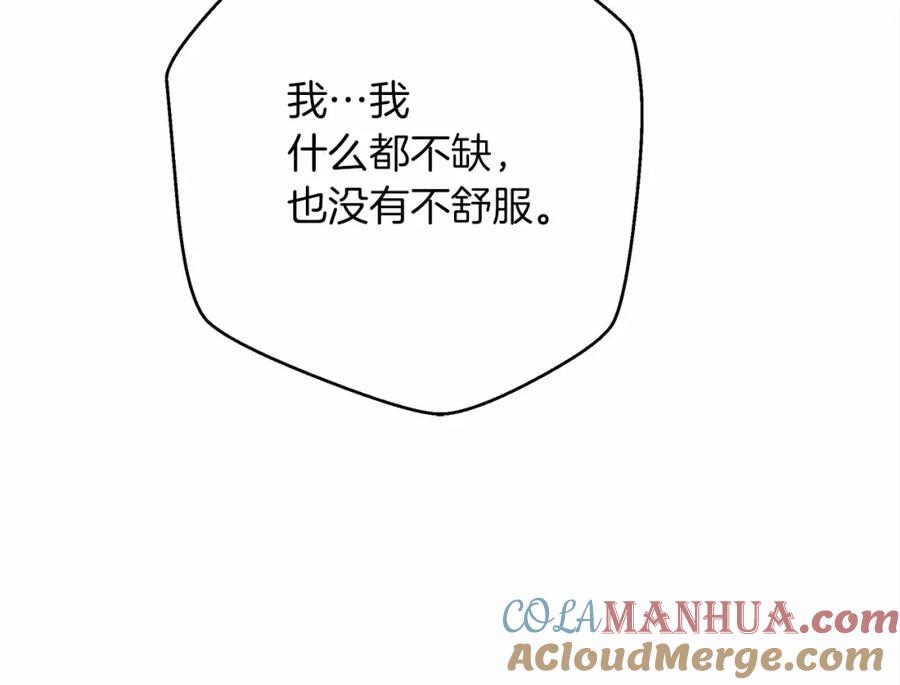 第229页