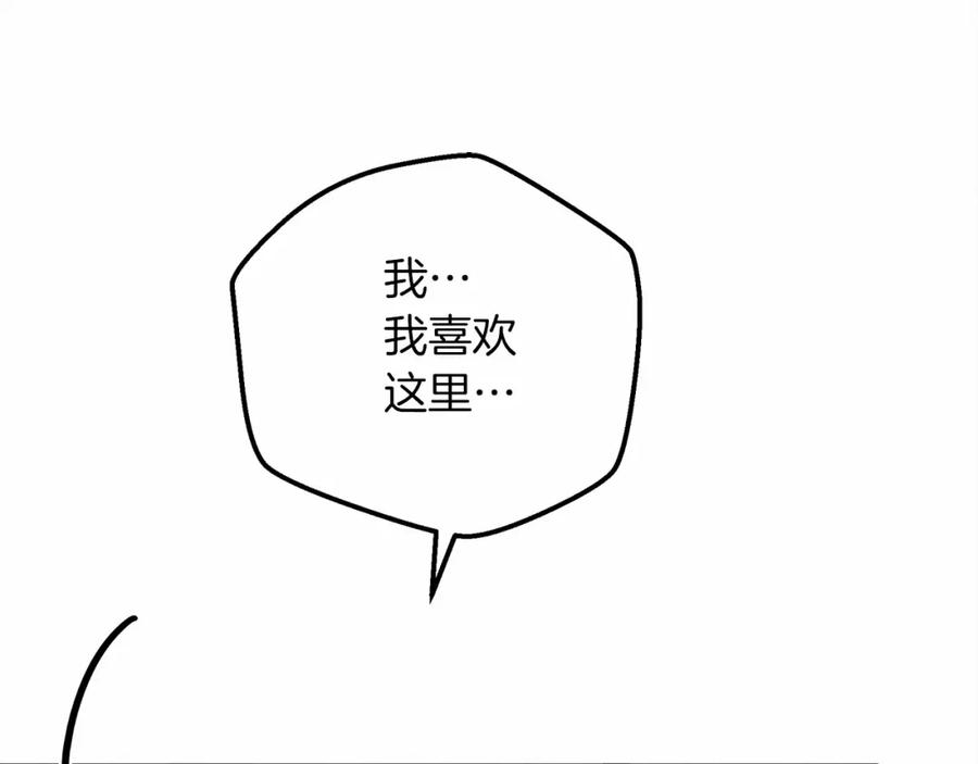 第230页