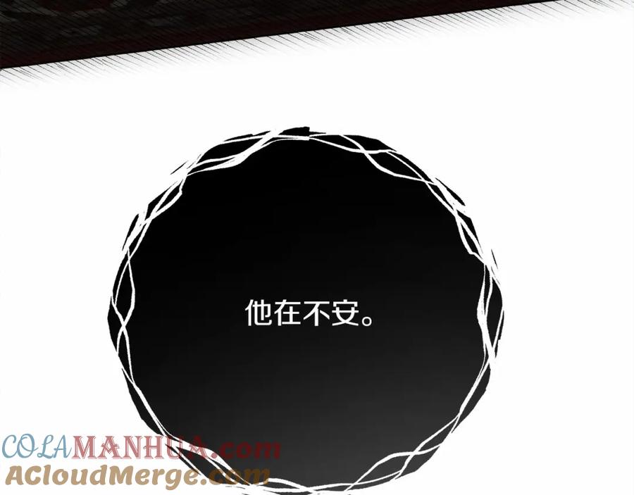 第237页