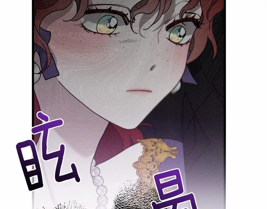 第239页