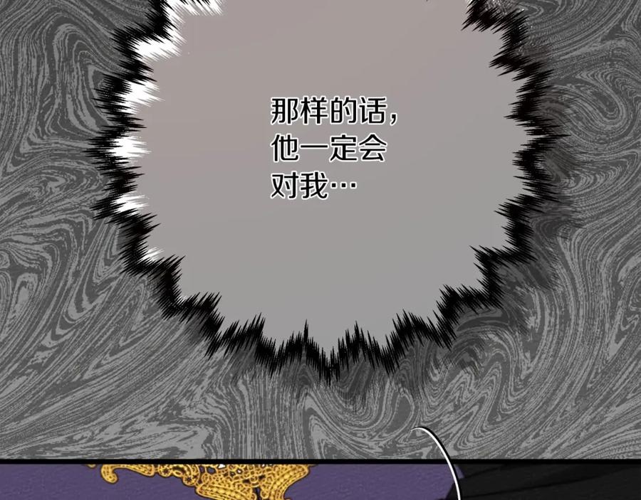 第244页