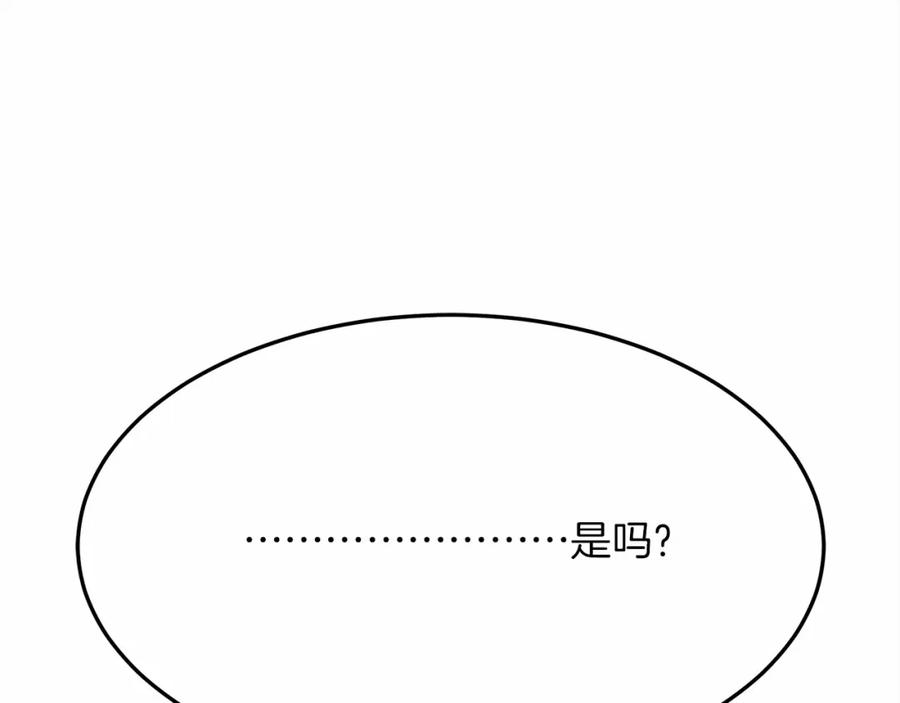第248页