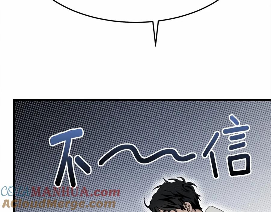 第249页