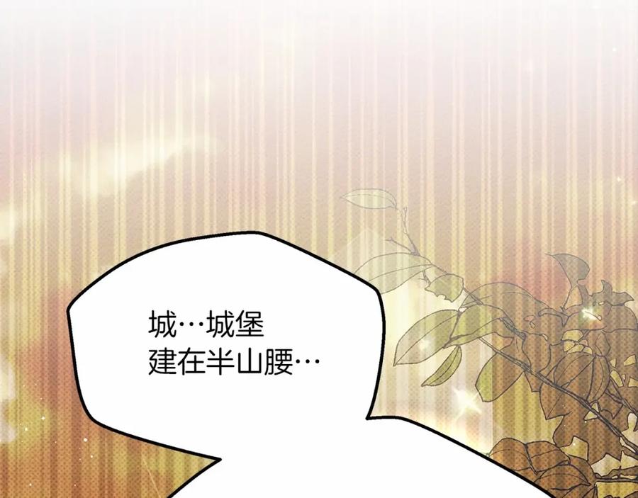 第252页