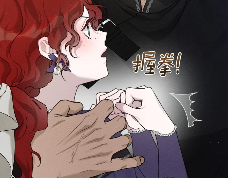 第258页