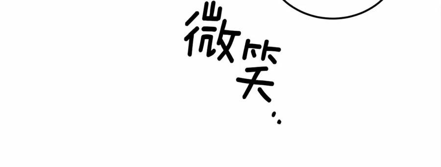 第262页