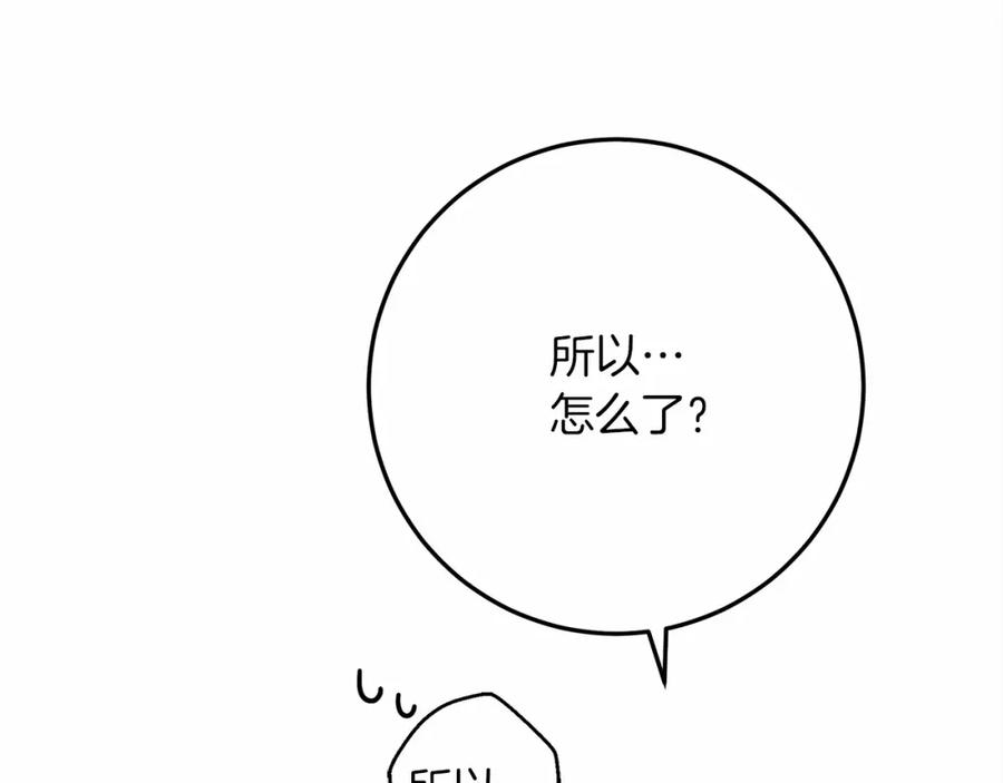 第263页