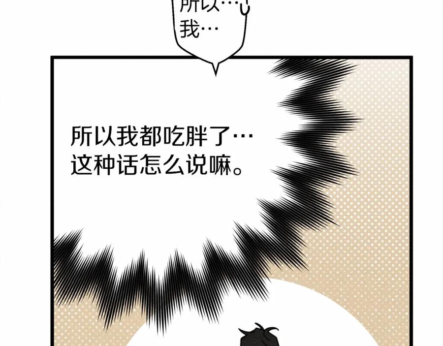 第264页