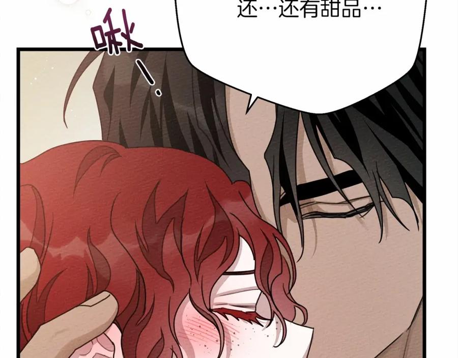 第268页