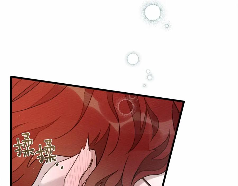 第271页