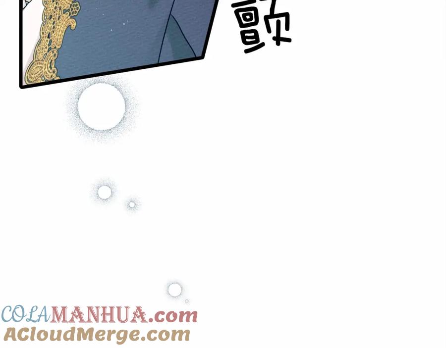 第273页