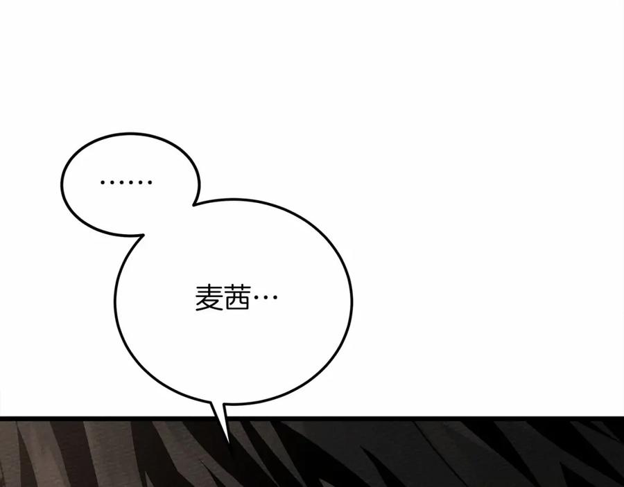 第279页