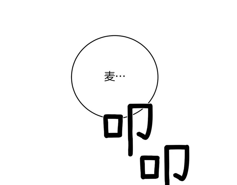 第282页