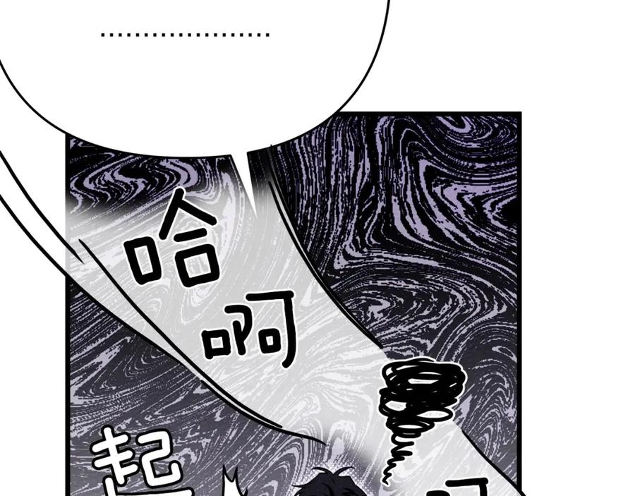 第286页