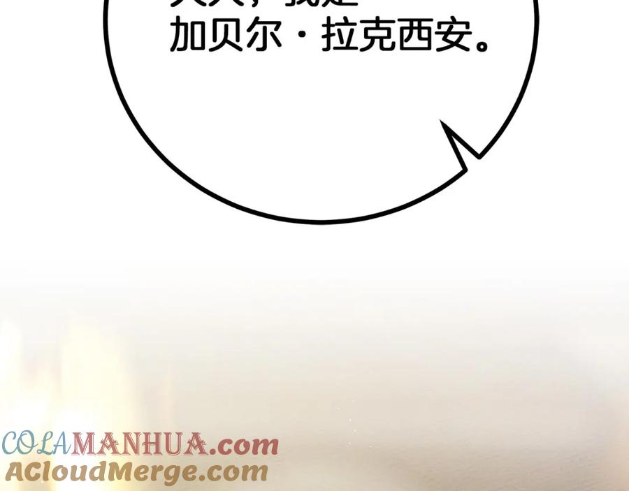 第289页
