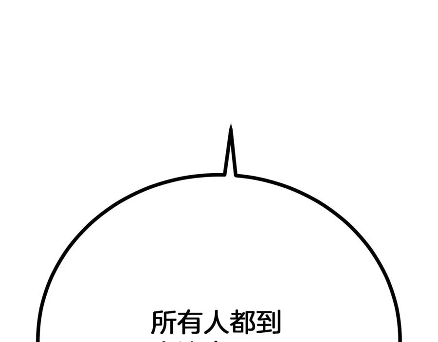 第294页