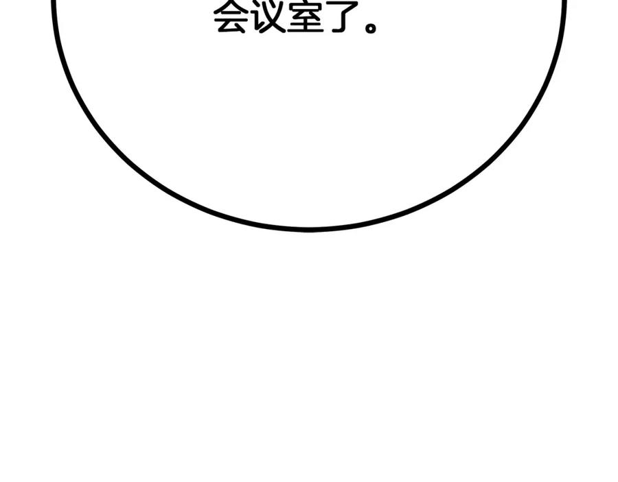 第295页