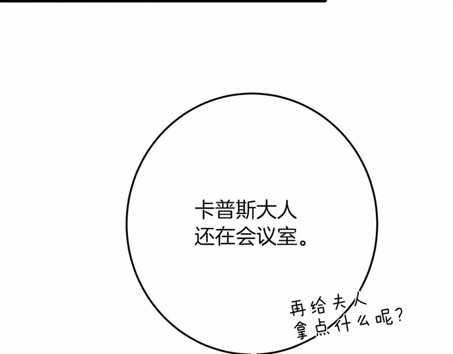 第215页
