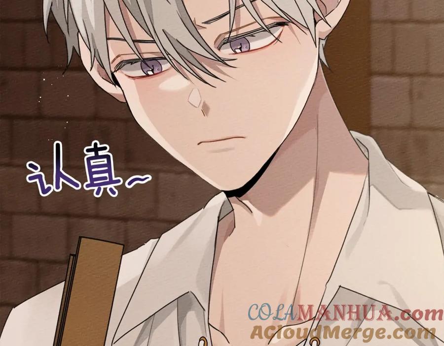 第217页