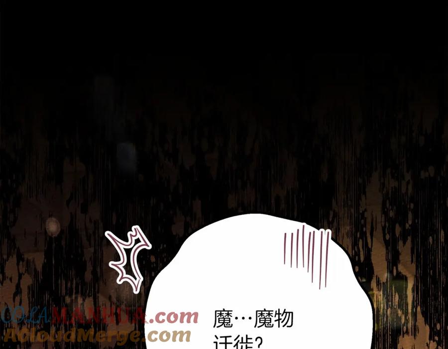 第221页