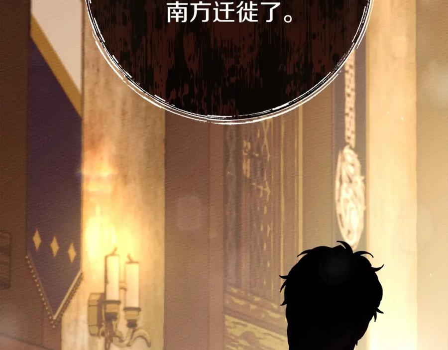 第223页