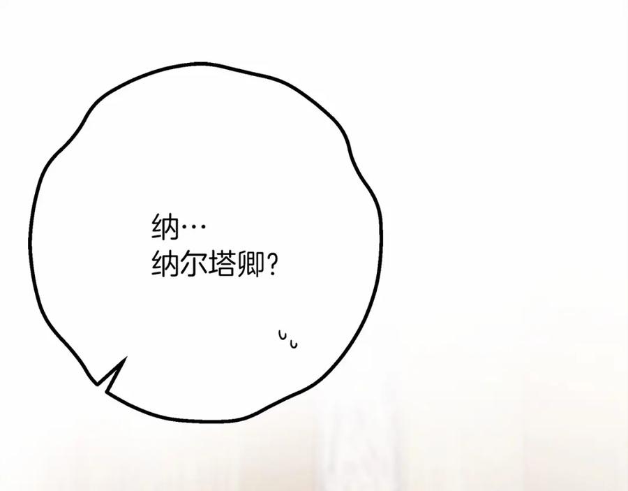第227页
