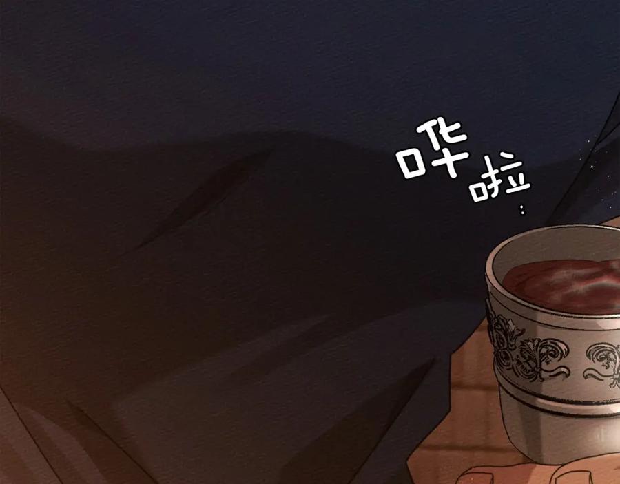 第230页